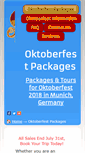 Mobile Screenshot of oktoberfestpackages.com